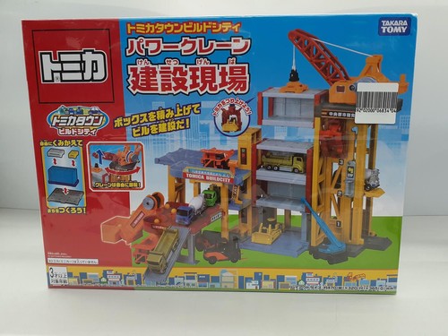 Takara tomy tomica - tomy, town