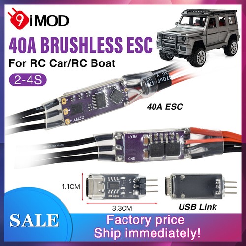 9imod am32 brushless - 9imod, esc