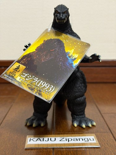 2026 movie monster 2 - movie, 6