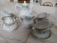 Altes MOCCA-SERVICE von  OSCAR