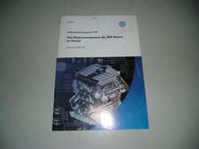 SSP 249 VW Motormanagement W8