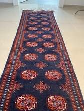 Buchara Teppichläufer 50 X