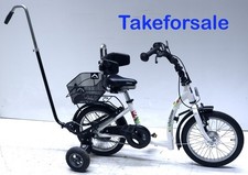 Schuchmann Momo 16 Zoll Dreirad NP:2334€ Therapierad Kinderfahrrad Kinder TFS702