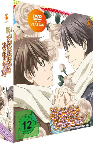 Sekaiichi hatsukoi the - hatsukoi,
