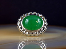 Ring Silber 925 grün Aventurin 19,6 mm - attraktiv & modern