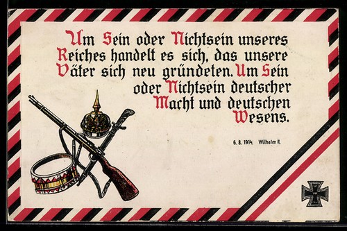 Sein oder nichtsein - um,