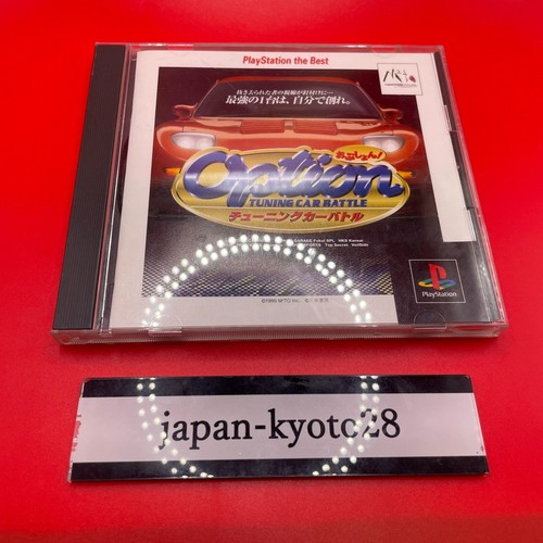 Option tuning car battle ps1 - option,