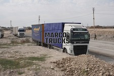 Lkw foto volvo - foto, fh
