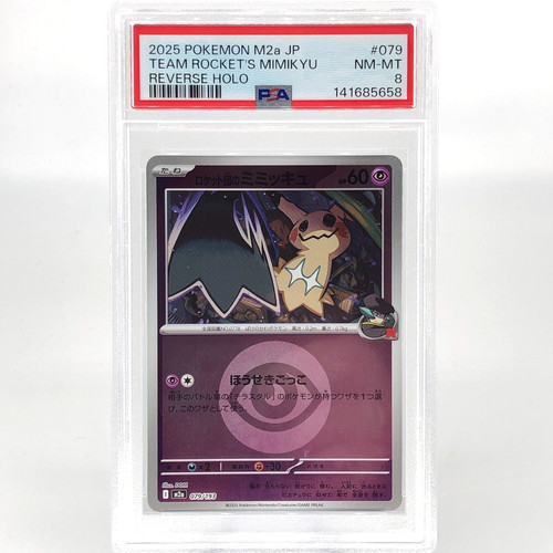 Psa pokemon card mimikyu - pokemon,