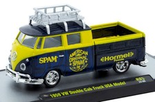 Volkswagen bus double - vw,
