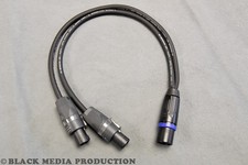 Lautsprecher Y-Kabel