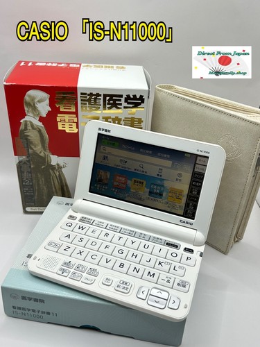 Casio word y4800 - casio, ex-word