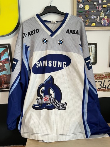 Vhl russland dynamo moskau - vhl,