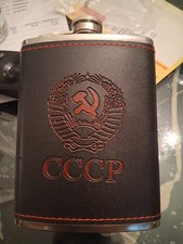 Flachmann und 4 becher m. Wappen u. Soviet Symbol +