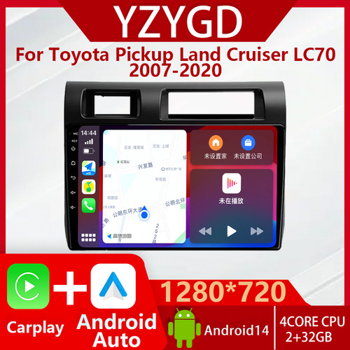 For toyota pickup land - toyota,