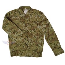 Russian Border Guard Camo