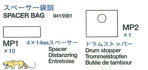 Tamiya 9415561 hülsen beutel - tamiya,
