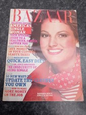 US Harpers Bazaar - March 1976