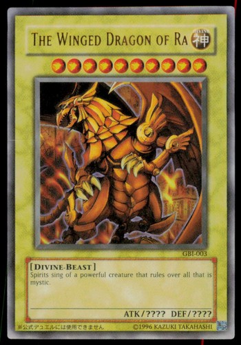 The winged dragon ra - winged, of