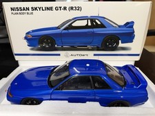 Nissan Skyline GT-R (R32)