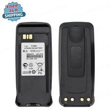 Battery For Motorola DP3400