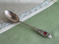 90er Silber R&B Robbe &