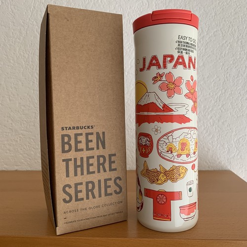 Neu starbucks japan been - japan,