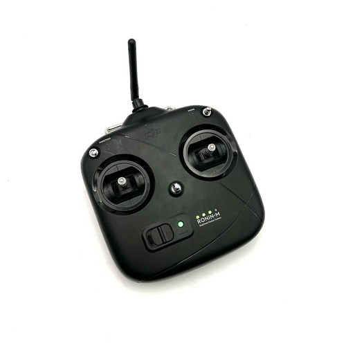 Fernbedienung dji entfernt - fernbedienung,