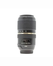 TAMRON Objekt. Angebot endet