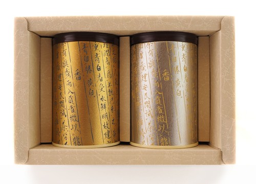 Teedosen kissaki original - teedosen,