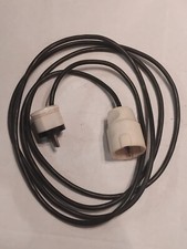 DDR Verlängerungskabel Länge ca. 2.80m