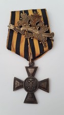 Insignien eines militärischen