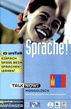 Talk Now Anfänger -