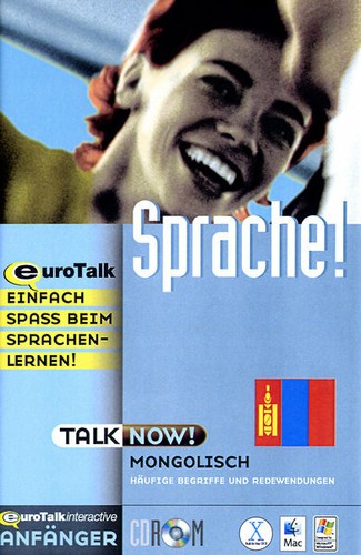 Talk now anfänger - anfänger,