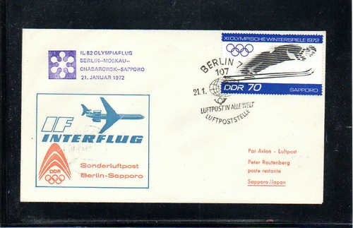 Interflug ffc olympic flight - interflug,