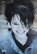Popcorn poster x - ca.,