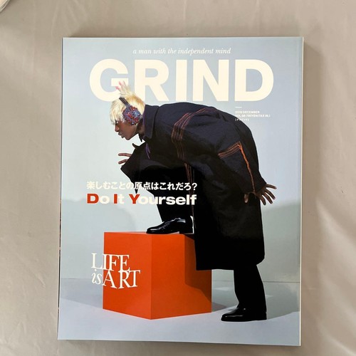 Grind dez 2019 street art - grind,