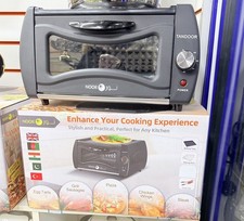 Elektrischer Mini Tandoor