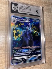 Jason Paige European Tour Card