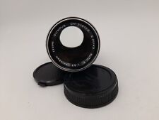 (2682) Teleobjektiv OLYMPUS OM-SYSTEM E. ZUIKO AUTO-T 1:3.5/135 - Zustand:Pilz 