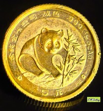 5 Yuan - China Panda 1988