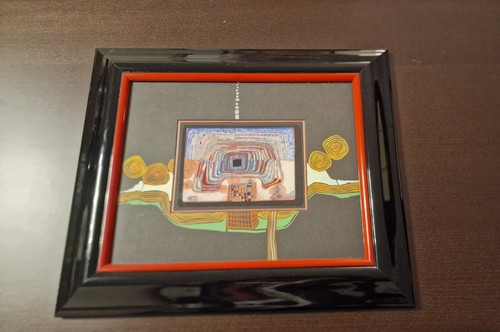 Friedensreich hundertwasser - friedensreich,