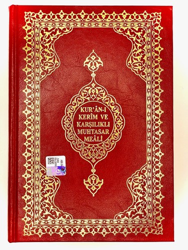 Quran türkischer übersetzung - quran,