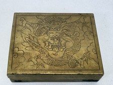 Antike Chinesische Vintage