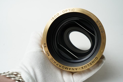 Isco optic cinelux - isco-optic,