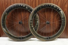 Reynolds AR 58/62 DB Shimano