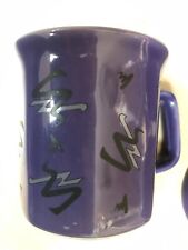 3x Kaffeebecher Tasse Kaffeetasse Kaffeepott Becher lila -90er Jahre Design