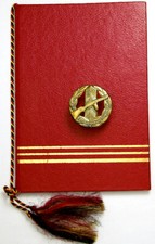 GDR B.0133 achievement badge