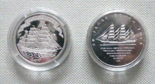 2 mal Gorch Fock ,10 Euro 2008 Deutschland ,und  2 Dollars 2008 Palau