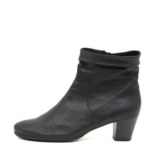 Gabor Damen Air Cube Stiefel